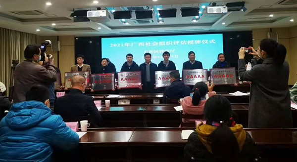 微信图片_20230323162619.jpg