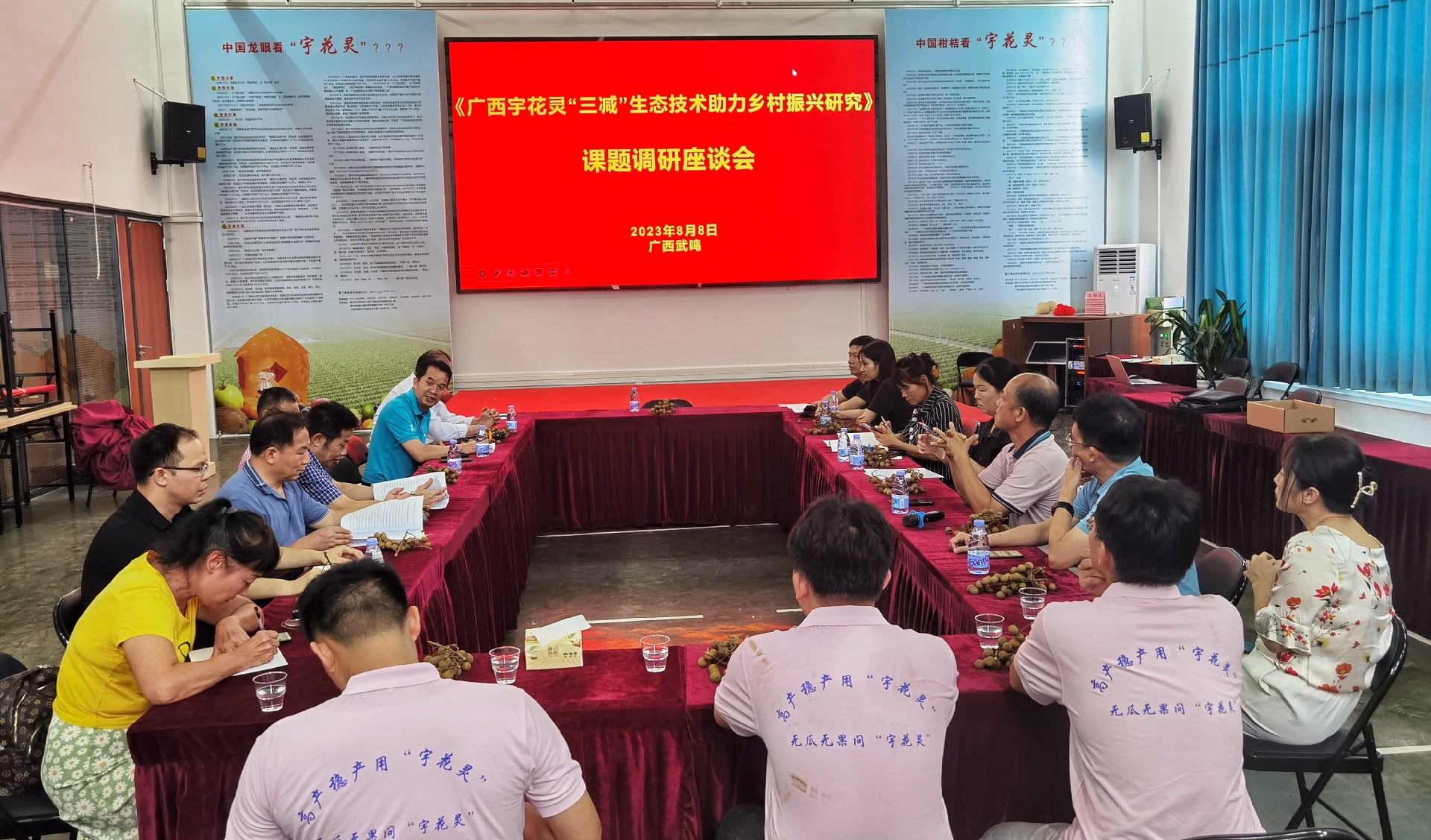 6e542954c3997a4b24a4d26e006f9ed_副本.jpg
