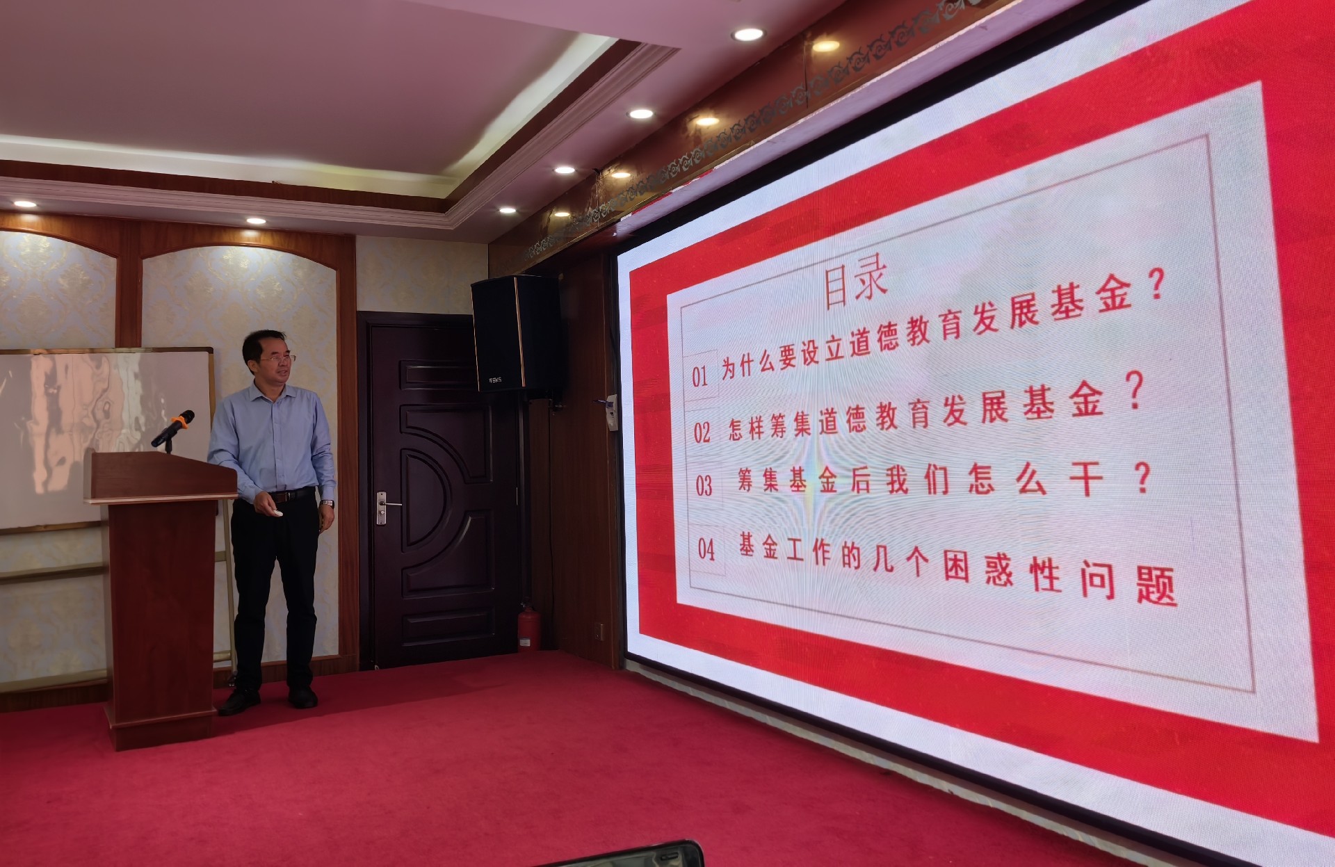 1699498610159858.jpg 微信图片_20231109095134_副本.jpg