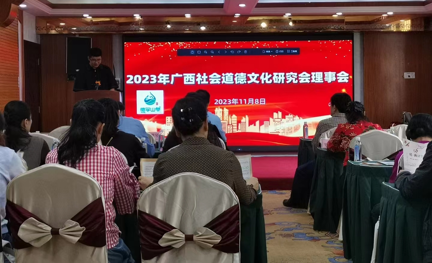 微信图片_20231109095117_副本.jpg