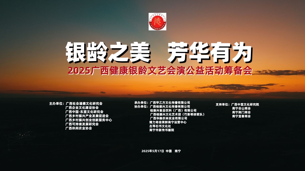 91529822720e0cf37579f4e10546f21fbe09aa1a_副本_副本.jpg